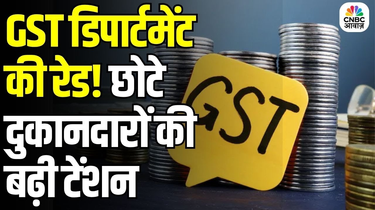 GST Crackdown on Street Vendors in Karnataka: Massive GST Crackdown on Street Vendors in Karnataka