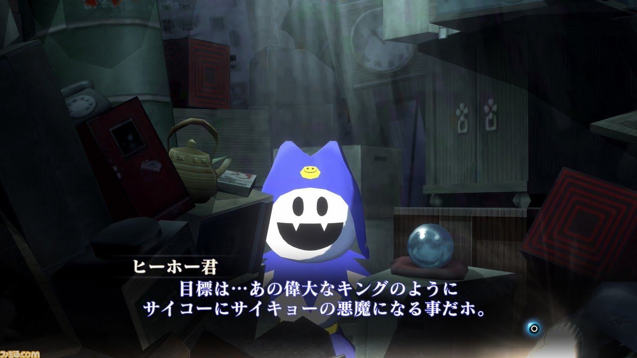 自由
