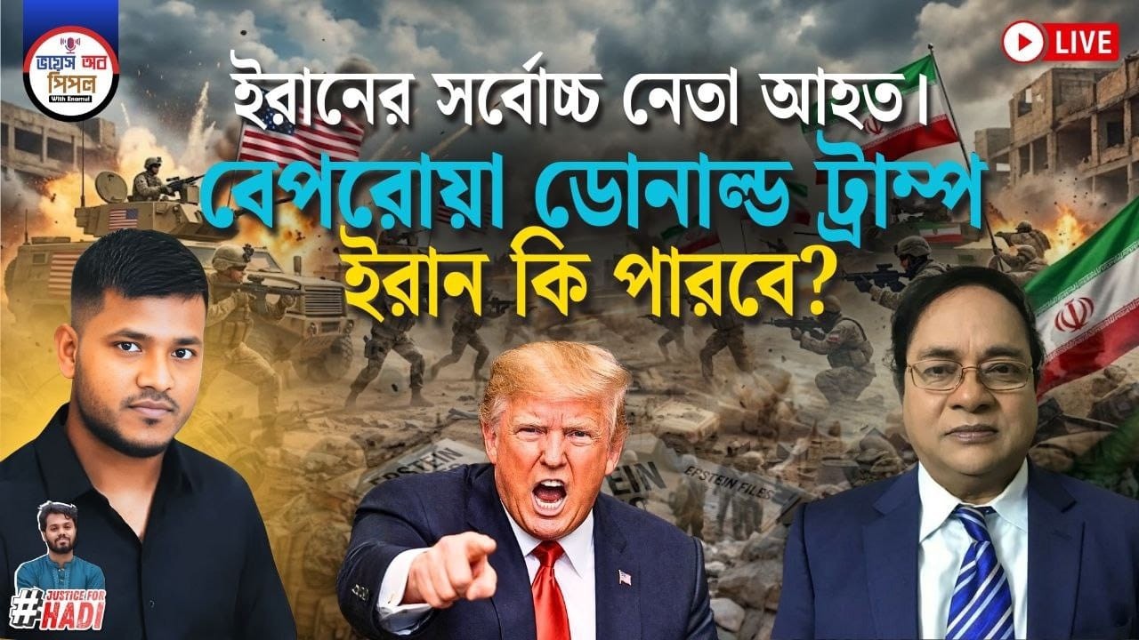 চ 📱