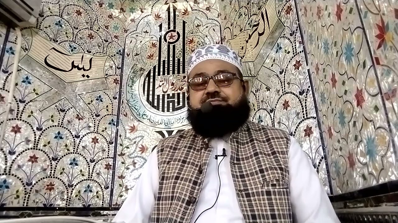 محمدی کردار کے 14 اصول . 14Principals of Muhammadan Character 