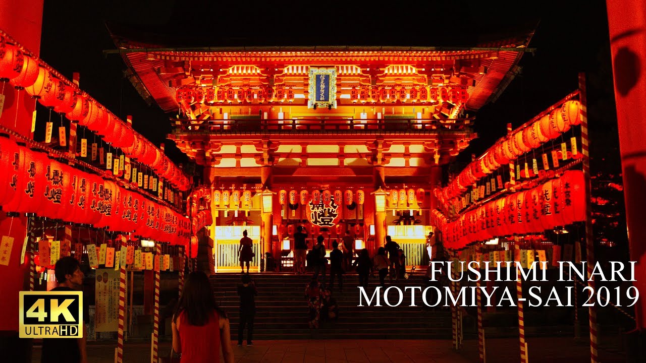 伏見稲荷大社 本宮祭 2019 - Fushimi Inari-taisha Shrine：Motomiya Festival（Kyoto, Japan）
