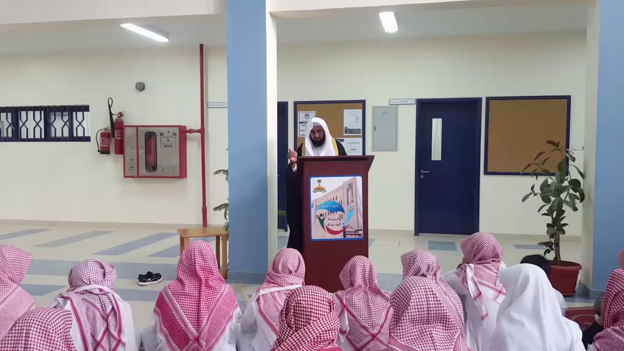 إقامة صلاة الاستسقاء بثانوية المندق