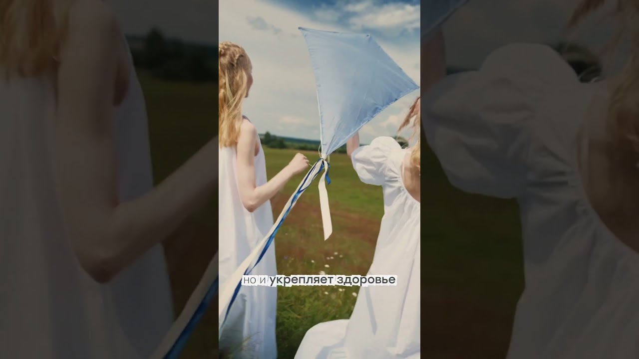 Узнайте, какая самая полезная привычка в мире👆🏻