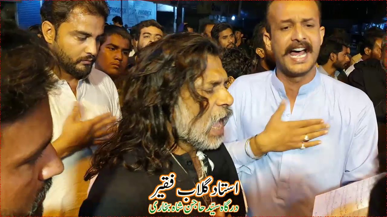 Noha Tun Jaldi Sajjad Pandh Karin Aan | Bibi Zainab s.a