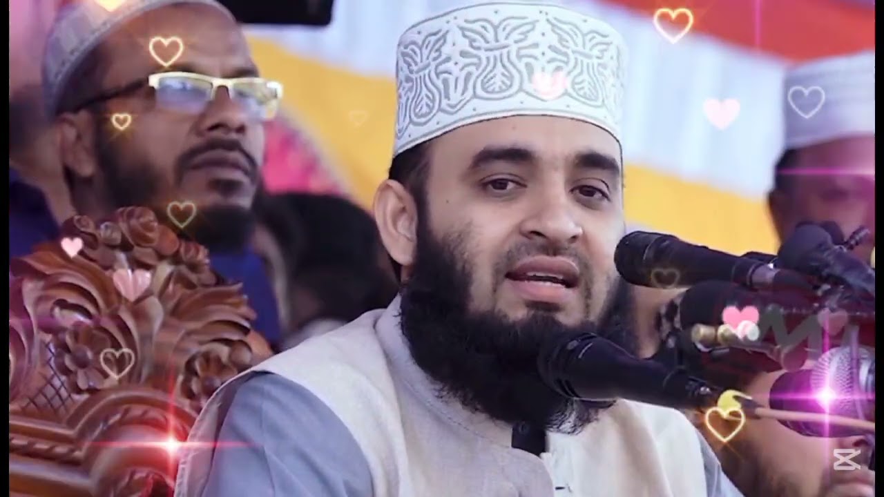 মৃত্যুর আগে একবার হলেও শুনুন মিজানুর রহমান আজহারী 😍 #islamicvideo 