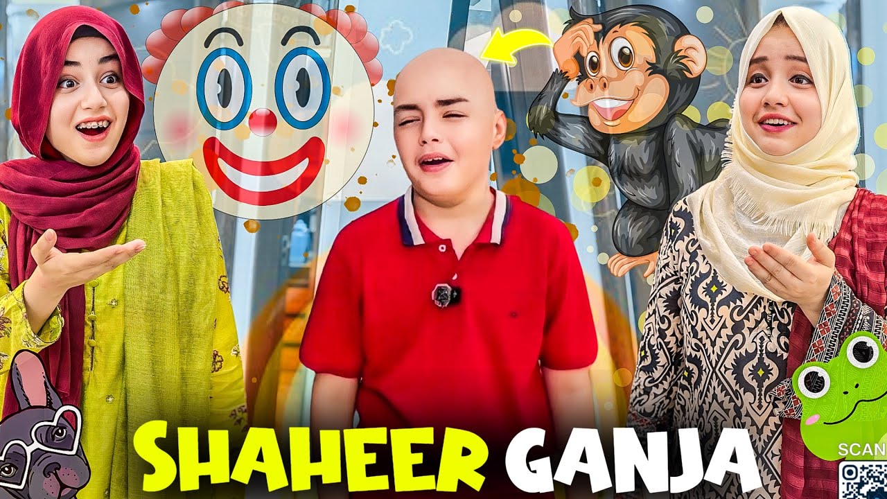 Why Mama Made Shaheer Bald? 🧑‍🦲 Everyone Make Fun Of Him Ganja Shaheer😂 | Rida Naqqash