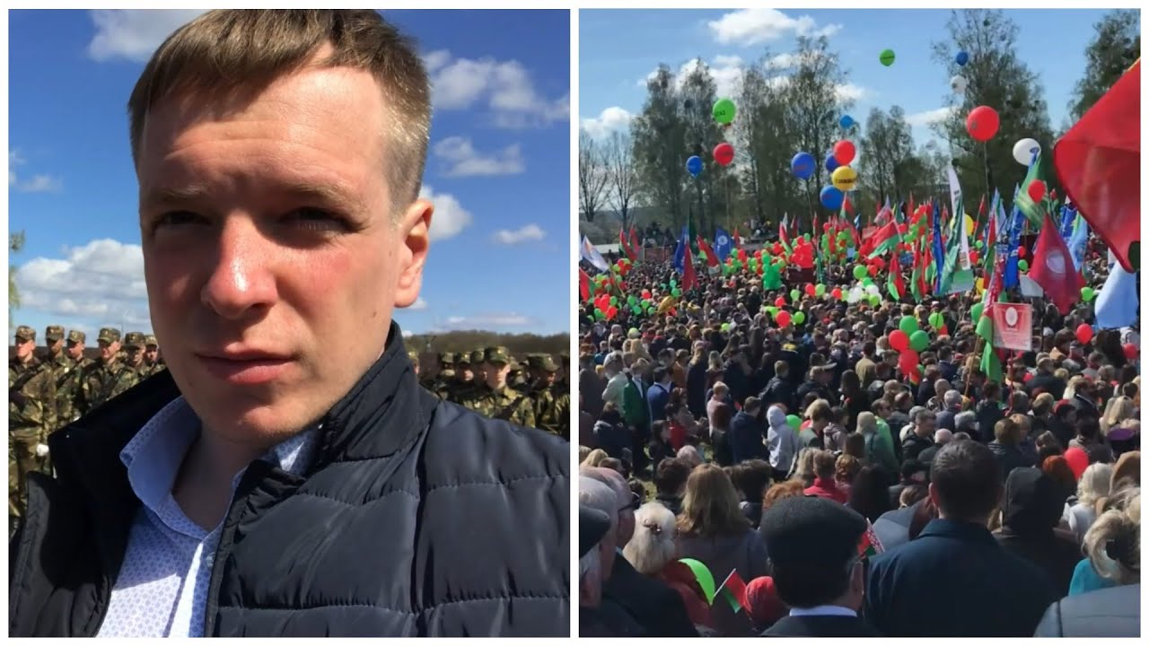 День Победы! Гродно 9 мая. Беларусь помнит.