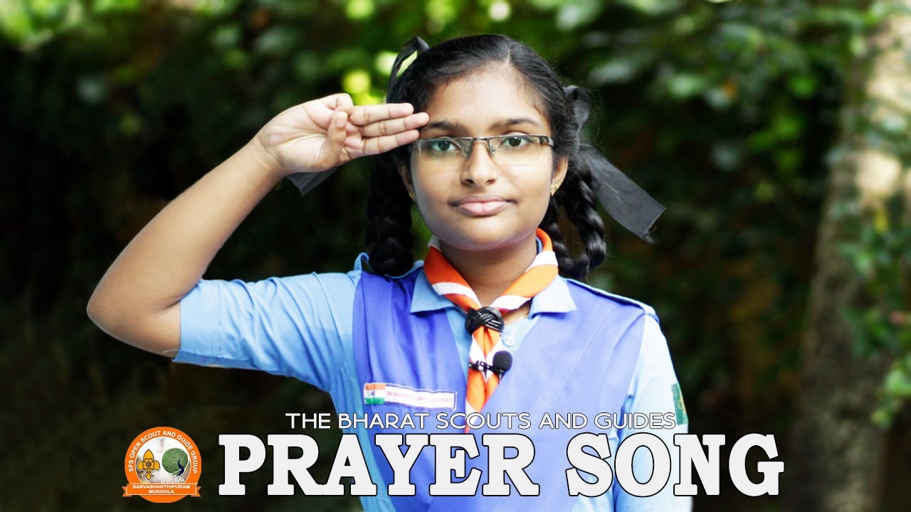സ്കൗട്ട്/ഗൈഡ് പ്രാർത്ഥന എങ്ങനെ ശരിയായി പാടാം?|| How to Sing Scout/Guide Prayer Correctly?||SFSOPENSG