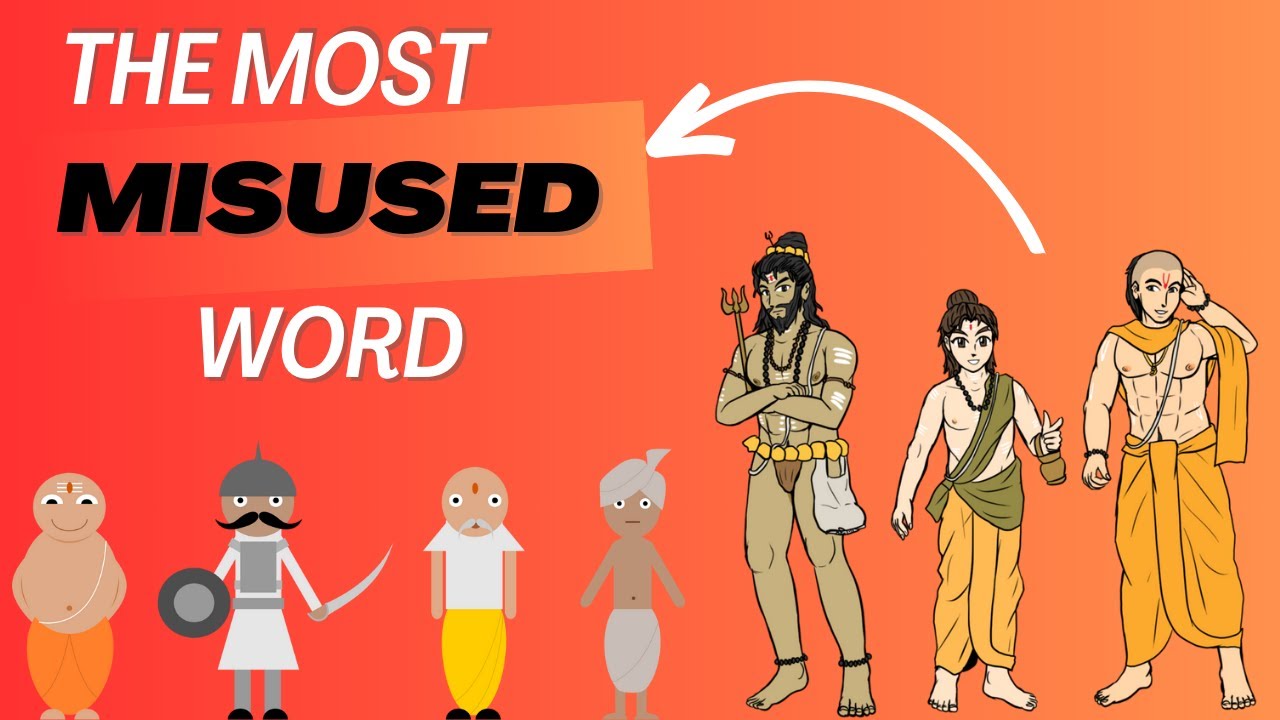 Shudra most abused and misused word! #motivation #facts #factsinhindi