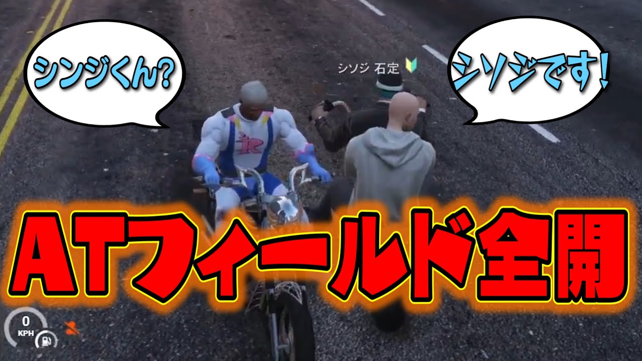 9/28【#ストリーマーグラセフ】新人！石定シソジ！【切り抜き】