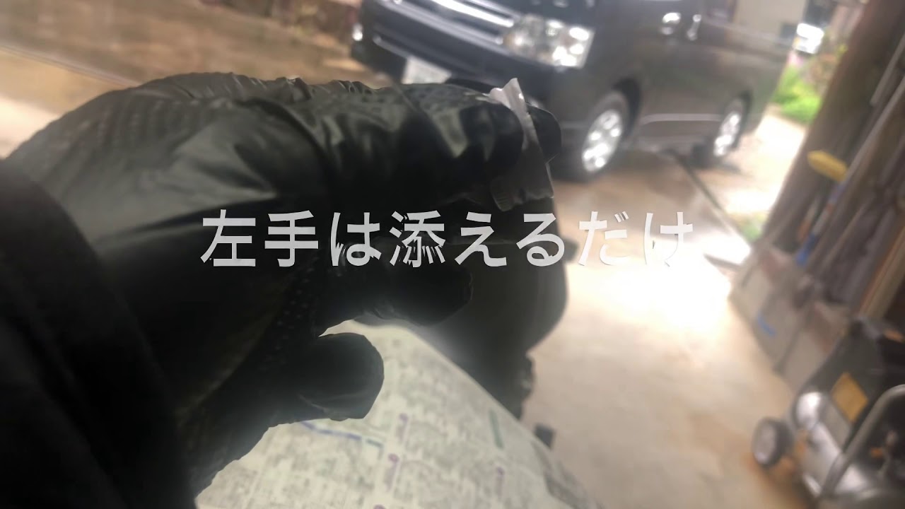 XJR1300のクラッチフルード交換
