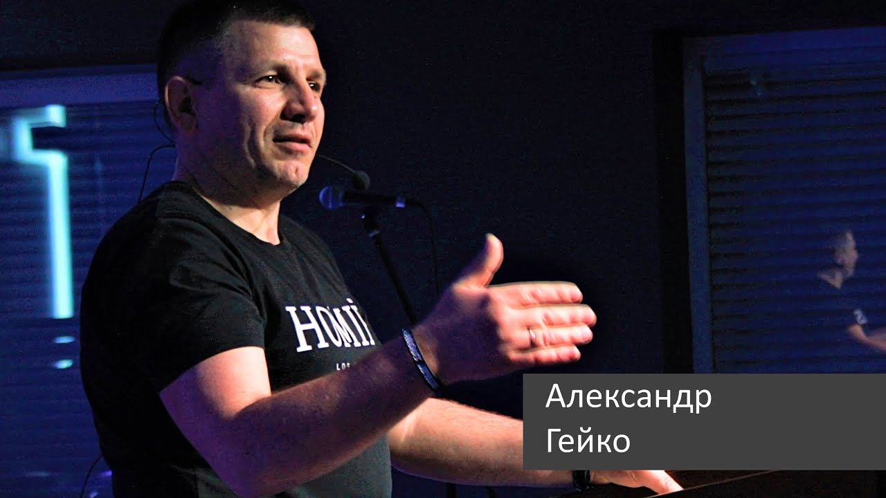 Есфирь 6:1-13