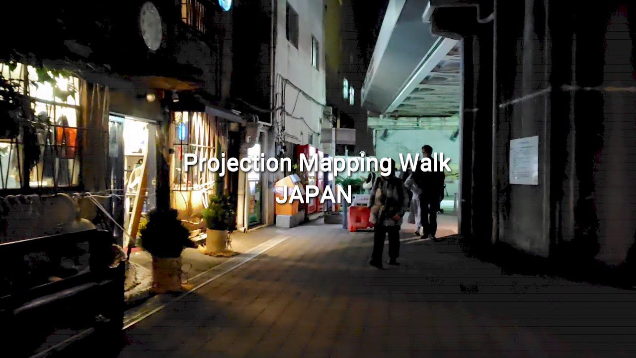 Yokohama After Dark - Quiet Night Walk Japan Projection mapping