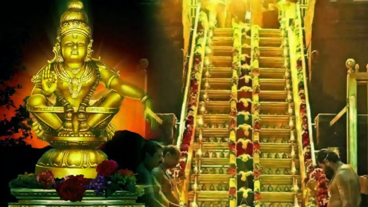 Sabarimala | Ayyappa Temple | Kerala