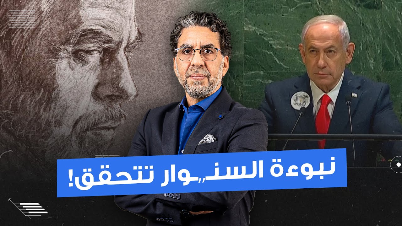 نبوءة السنـ,, ــوار تتحقق.. إسرائـ ـيل أصبحت معزولة وكولومبيا تُجهز جيـ ـشا لتحرير فلسـ ـطين!