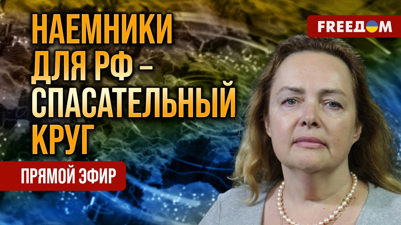 КУРНОСОВА на FREEДОМ: Путин все врет! Потери ВС РФ – СУМАСШЕДШИЕ