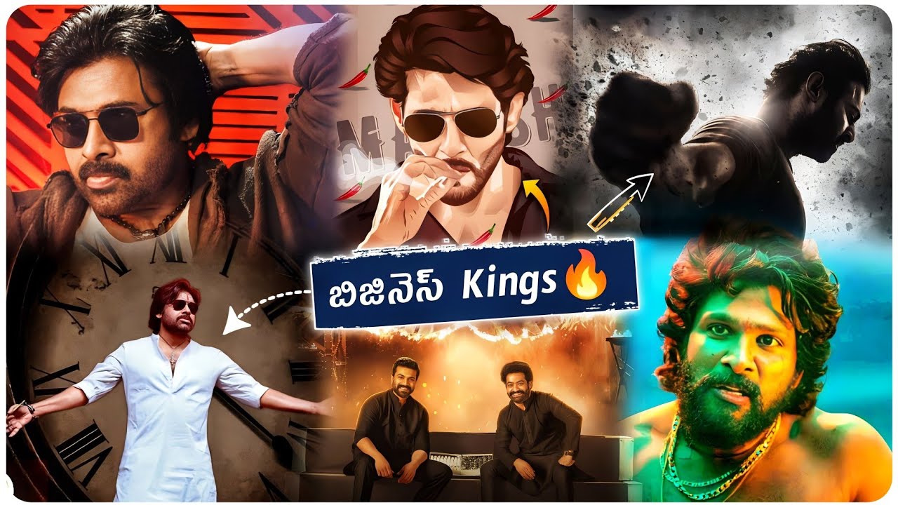 Tollywood Business Kings | BRO | Pawankalyan | Mahesh Babu | NTR | Prabhas | Ram Charan | Allu Arjun