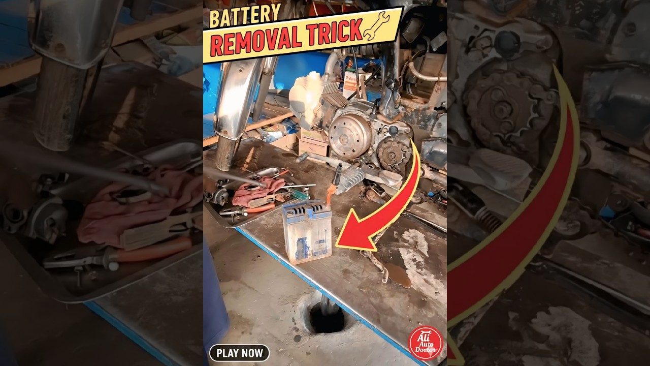 Bike Battery Removing Trick 🔧🔨🔥​