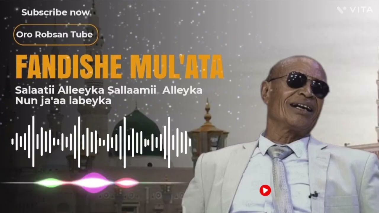 FANDISHE MUL'ATA NEW MANZUMA SALAATII ALLEEYKA SALLAAMII ALLEEYKA NUN JA'AA LABEEYKA. #SUBSCRIBE 
