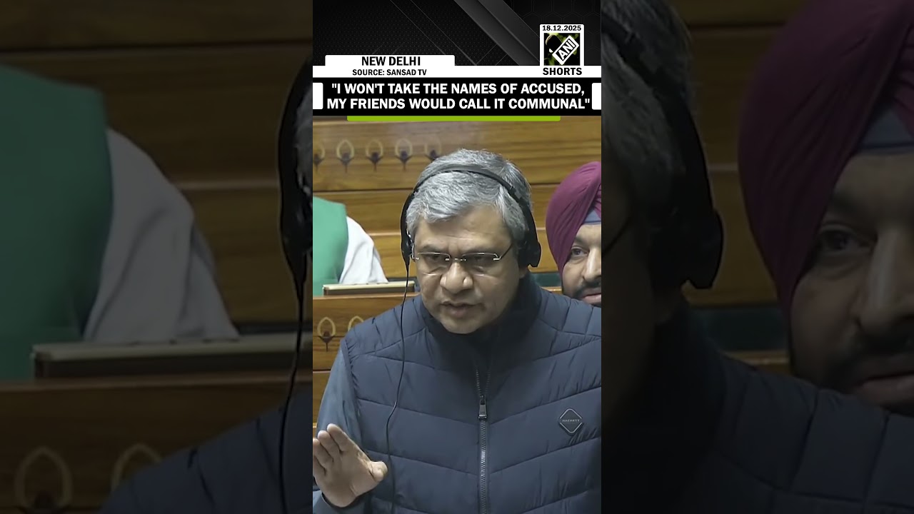Balasore train accident: Railway Minister avoids naming accused, cites communal angle in LS