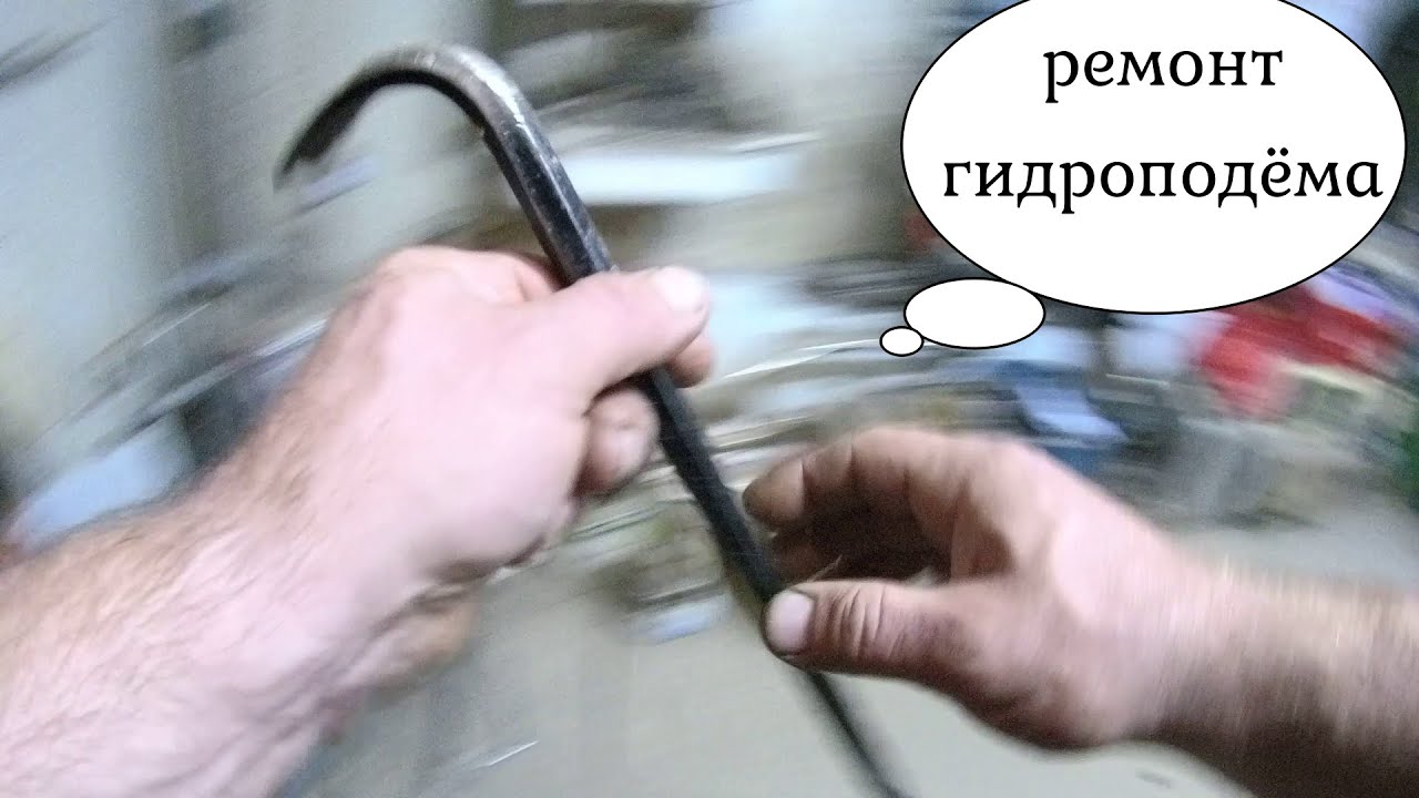 СБ(СовколодочныйБлог) - Mercury40 ремонт гидроподъёма