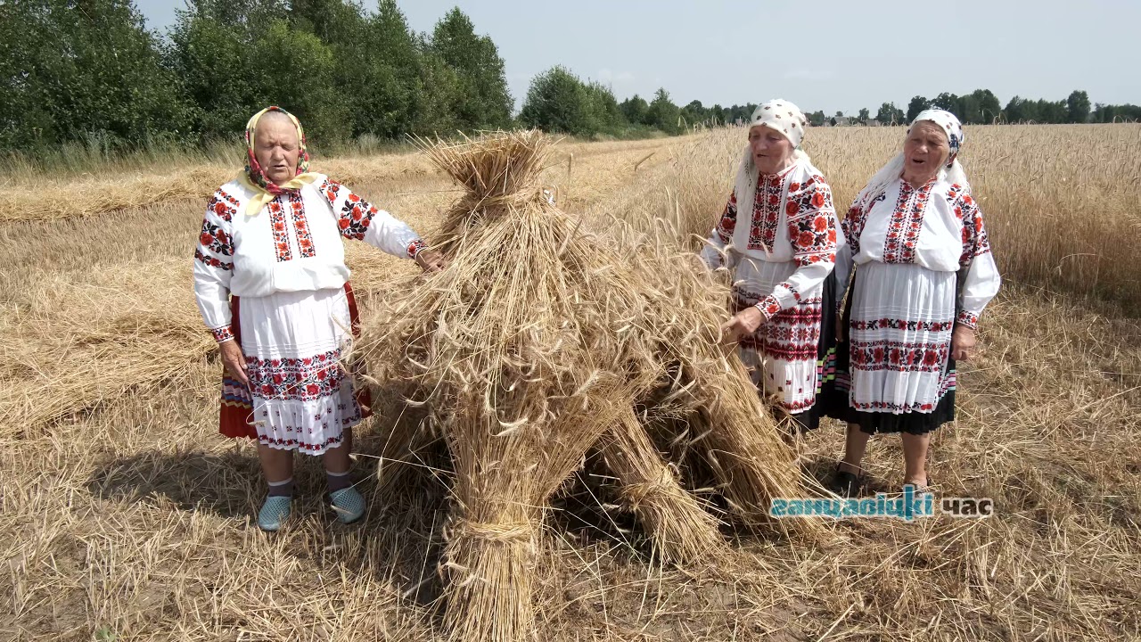 Обряд 