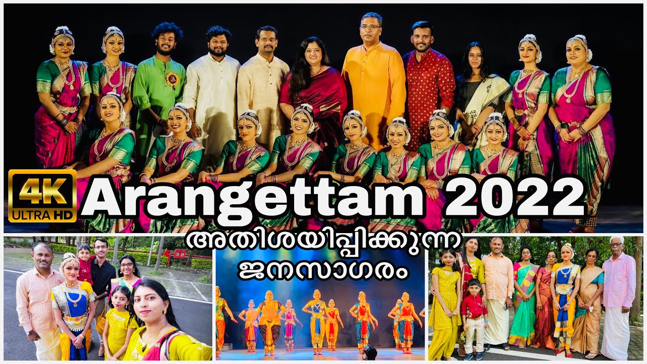 Shivam The Divine Steps / Bharatanatyam Arangettam 2022/ Dance Part -1 / Lof Love of Family.