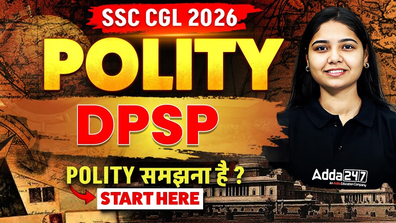 DPSP | SSC CGL GK GS 2026 | Indian Polity For SSC CGL | SSC CGL GK GS Practice Set By Harshita Ma'am