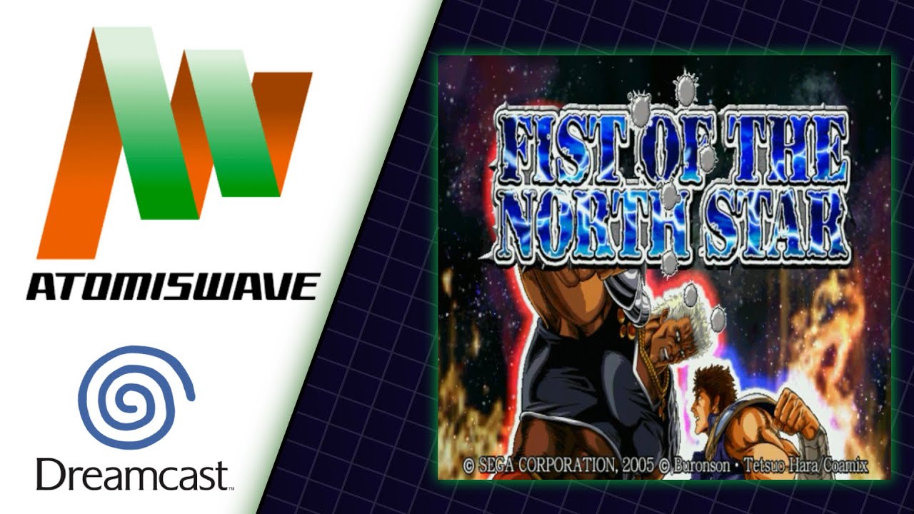 Fist of the North Star | Atomiswave Sega Dreamcast | Serial Port SD Card
