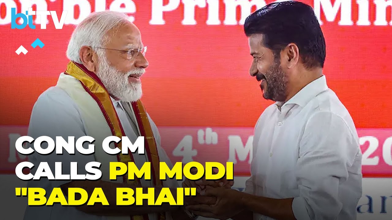 Telangana CM Revanth Reddy Says He Wants To Follow The 'Gujarat Model'