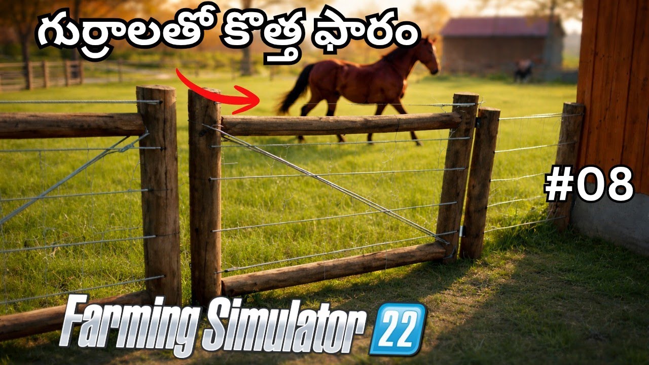 Farming simulator 22 telugu | new horses in our farm | MRG Gaming | #8 #farmingsimulator22 #telugu 