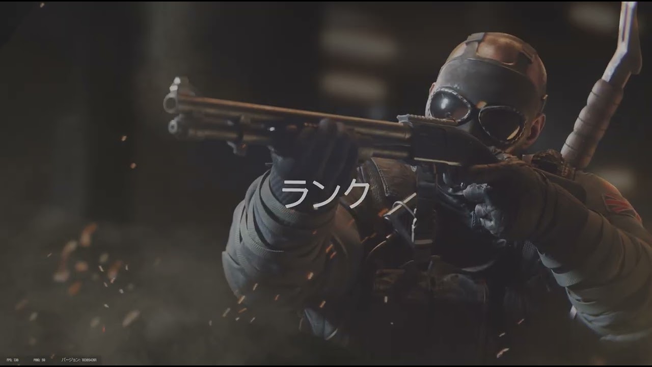 レインボーシックス　シージ_20260308163417