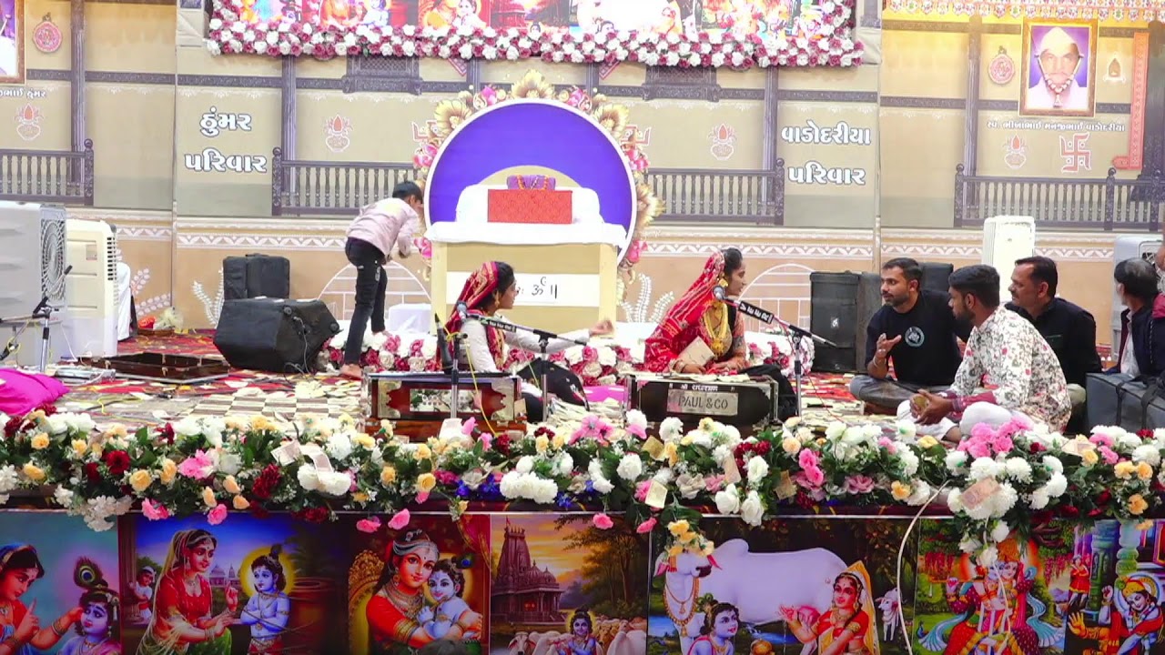 Om Studio Somnath Live Stream