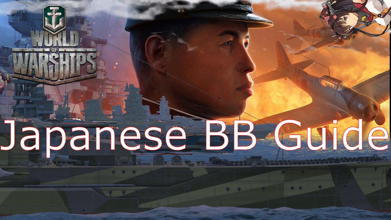 World of Warships — руководство по японским боевым кораблям