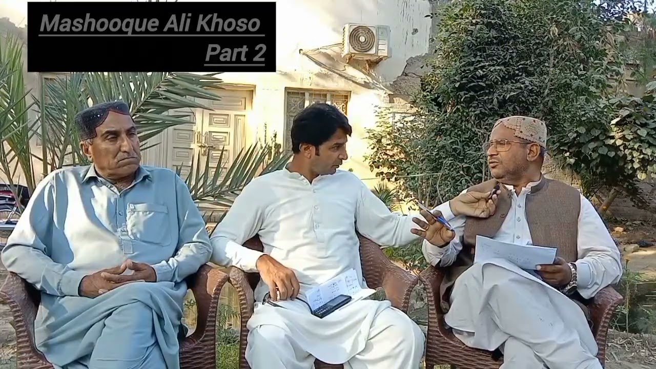  ميگا پراجيڪٽ ڪرپشن جي نظر ٿيڻ جا امڪان ڪم شروع ٿيڻ کان اڳ ايڊوانس رقم جاري .👇 حصو ٻيو