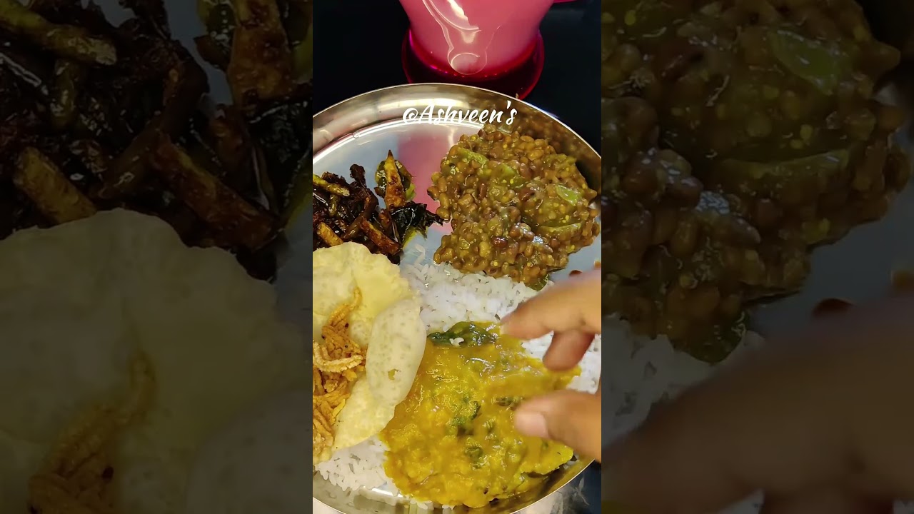 ഊണ് ❤️                                                