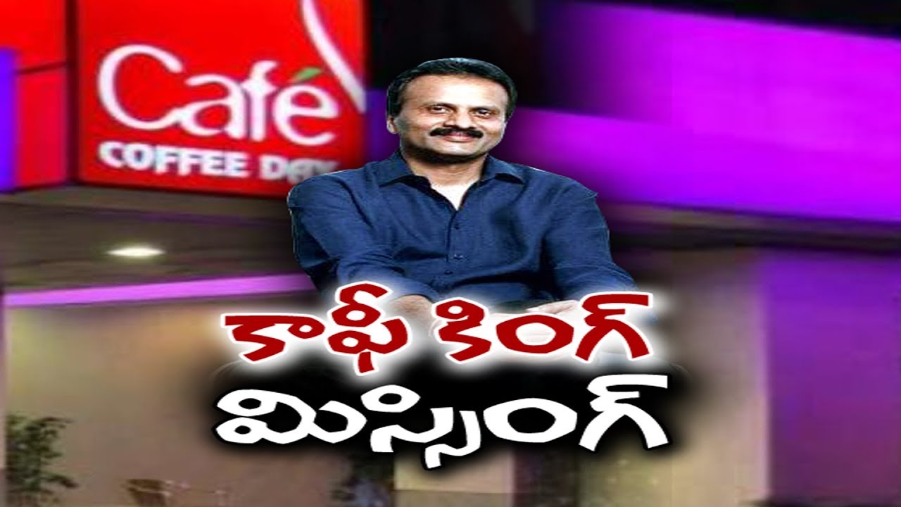 Massive Search For Missing Coffee Day Boss And SM Krishna's Son-in-Law
