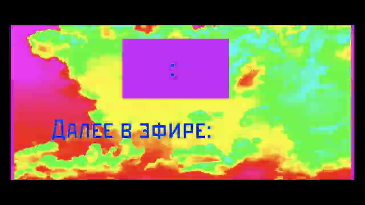 Ухудшение сигнала иза взрыва в Останкино