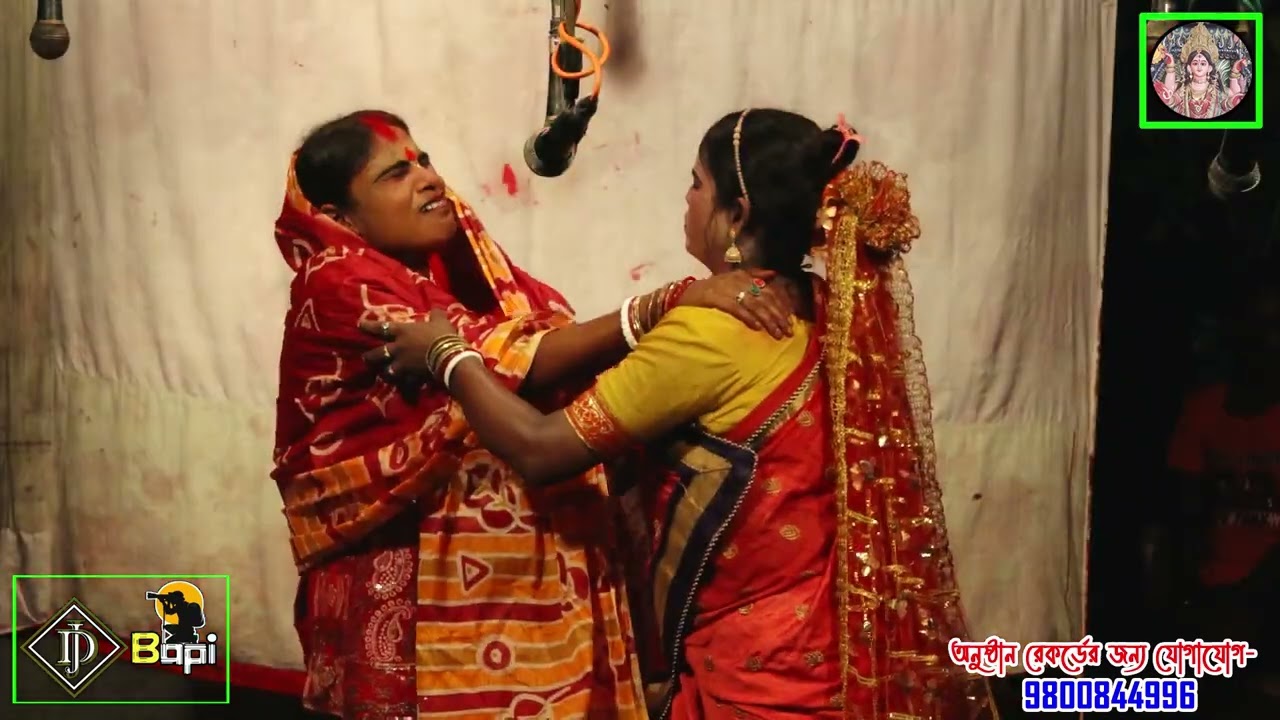 Monosar gan 2023 ! মনসার গান ২০২৩ ! Monosar Gan Super ! Gajon Dj Bapi ! Dj Bapi Dhosa ! ep  7