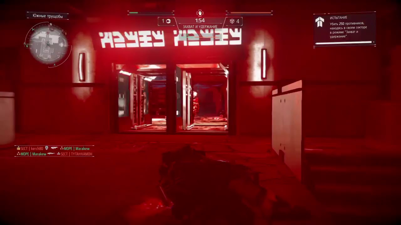 Stream killzone sf Odessa 03.03.2018