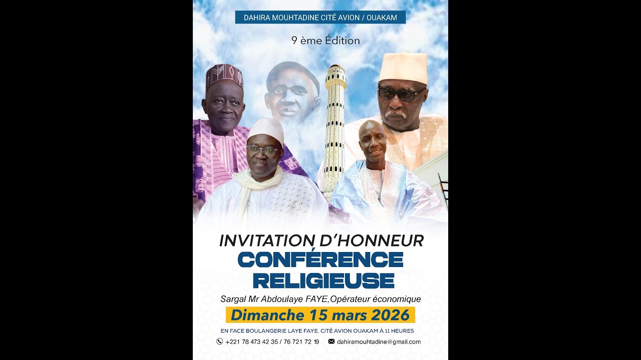 Conférence Religieuse Dahira Mouhtadine Cité Avion Ouakam.