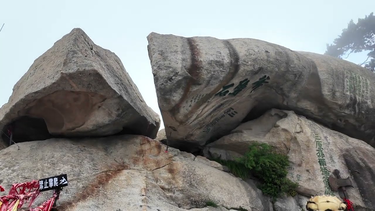 Climbing Mount Hua: China’s Most Dangerous Hike!
