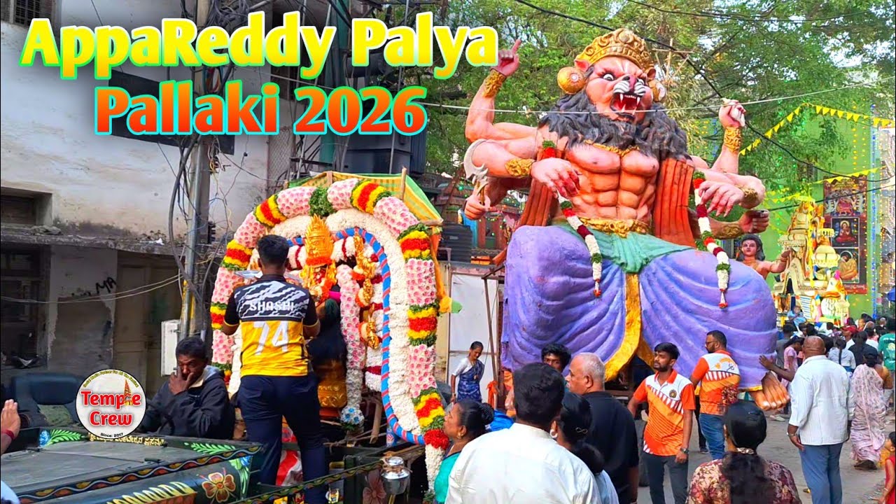 AppaReddy Palya Pallaki Utsava 2026 | Indiranagar | Karaga Utsava | Beautiful Pallaki | TempleCrew