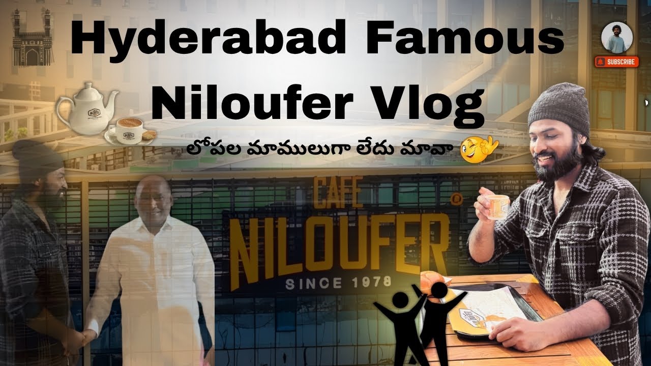 Cafe Niloufer Hitech City Hyderabad ☕ ₹40 Lakh Rent - India’s Most Expensive Chai | hyderbad city