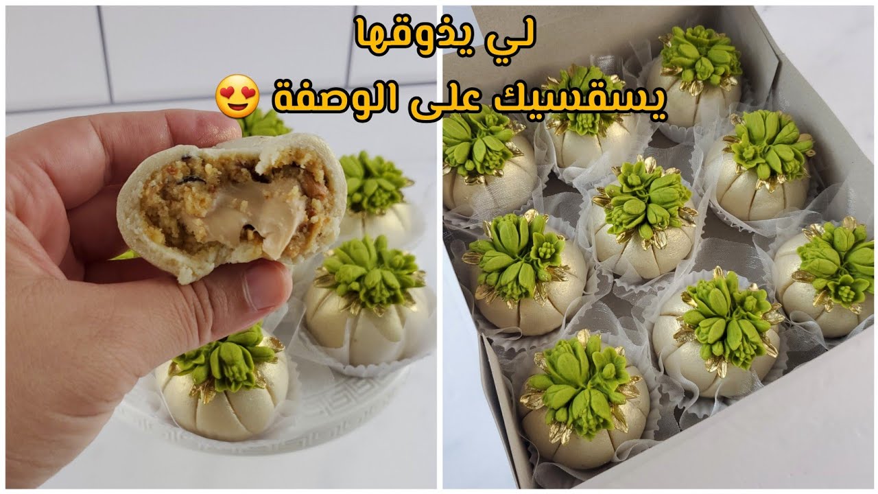 مكون صغير يخلي عجينة لوز طرية مدة أطول👌 ثومة 🇩🇿جزائرية جميع أسرار مقادير مضبوطة 🥰بزاف بنينة #اكسبلور