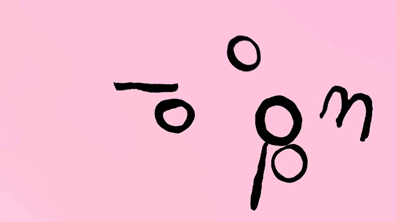 Ariel Pink - Put Your Number In My Phone (Official Audio)