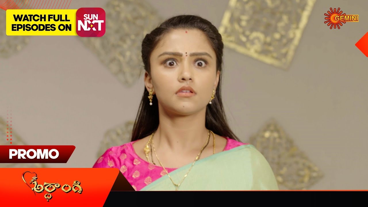 Ardhangi - Promo | 01 June2024  | Telugu Serial | Gemini TV