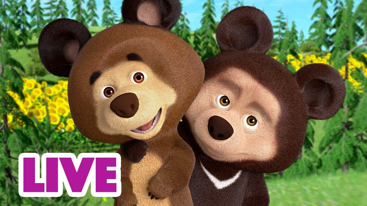 🔴 LIVE! Máša a Medvěd 🐻👧 Zatímco dospělí nemají čas 😈🐻 Masha and the Bear
