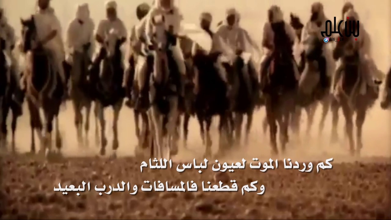 شيلة ابن مرسان اهداء لـ فيصل بن بدر ال مرسان / كلمات حصين العلم الخيارين / اداء محمد ال نجم