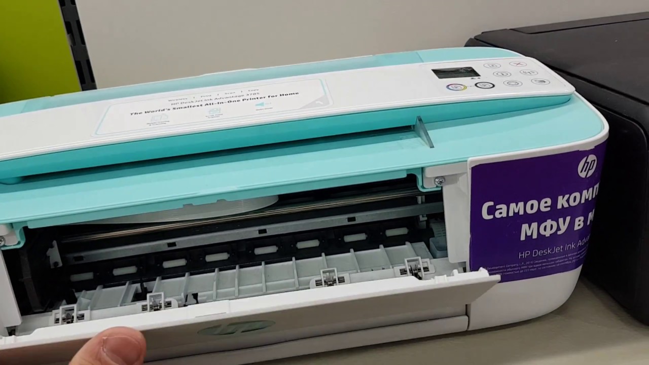 Струйное МФУ HP DeskJet Ink Advantage 3785